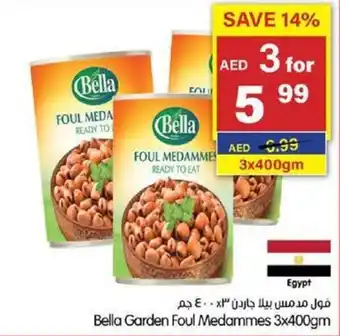 Gala Supermarket Bella Garden Foul Medammes offer