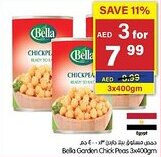 Gala Supermarket Bella Garden Chick Peas offer