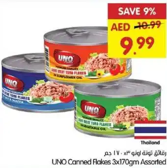 Gala Supermarket UNO Canned Flakes offer