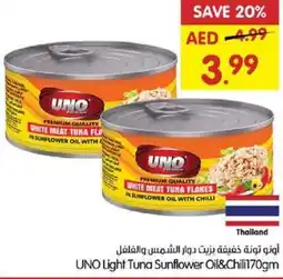 Gala Supermarket UNO Light Tuna Sunflower Oil&Chili offer