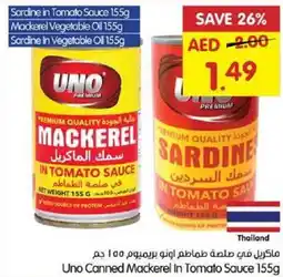 Gala Supermarket Uno Canned Mackerel In Tomato Sauce offer