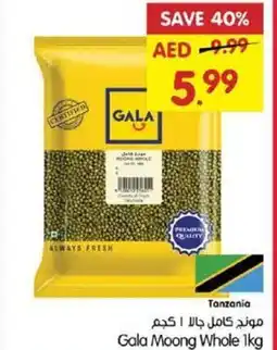 Gala Supermarket Gala Moong Whole offer