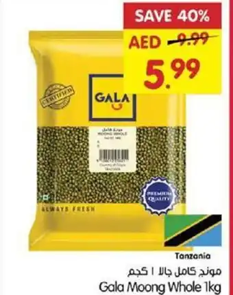 Gala Supermarket Gala Moong Whole offer