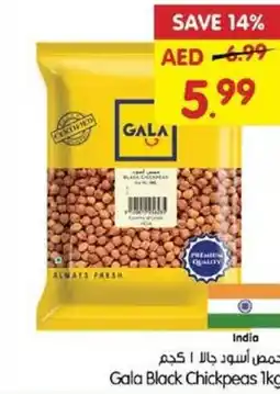 Gala Supermarket Gala Black Chickpeas offer