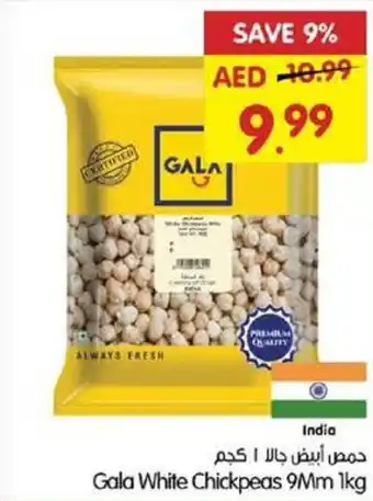 Gala Supermarket Gala White Chickpeas offer