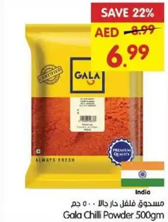 Gala Supermarket Gala Chilli Powder offer