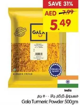 Gala Supermarket Gala Turmeric Powder offer