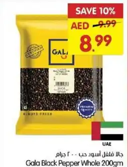 Gala Supermarket Gala Black Pepper Whole offer