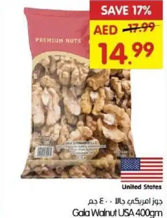 Gala Supermarket Gala Walnut USA offer