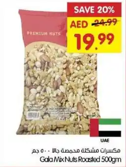 Gala Supermarket Gala Mix Nuts Roasted offer