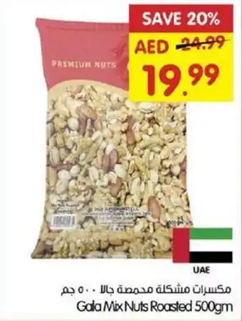 Gala Supermarket Gala Mix Nuts Roasted offer