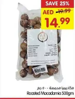 Gala Supermarket Roasted Macadamia offer