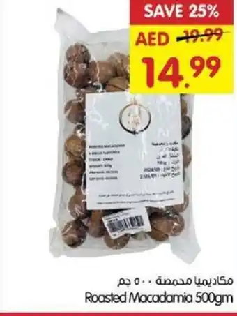 Gala Supermarket Roasted Macadamia offer