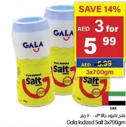 Gala Supermarket Gala lodized Salt offer