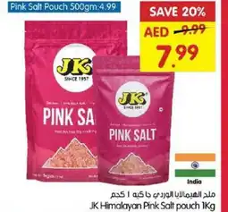 Gala Supermarket JK Himalayan Pink Salt pouch offer