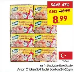 Gala Supermarket Aysan Chicken Soft Tablet Bouillon offer