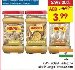 Gala Supermarket Nilonis Ginger Paste offer