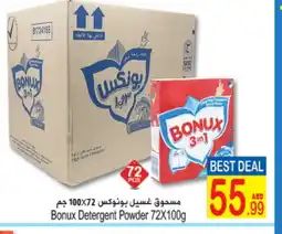 Sun and Sand Hypermarket BONUX Detergent offer