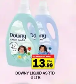 Zain Hypermarket DOWNY Softener offer