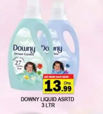 Zain Hypermarket DOWNY Softener offer