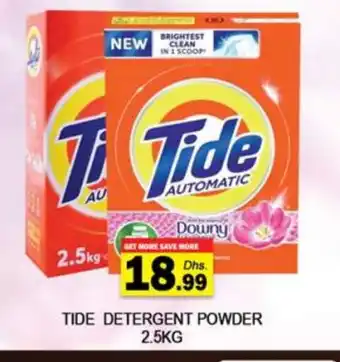 Zain Hypermarket TIDE Detergent offer