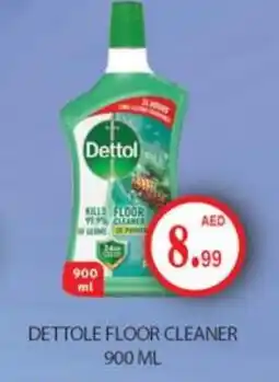 Gulf Hypermarket DETTOL Disinfectant offer