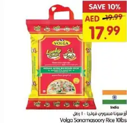 Gala Supermarket Volga Sonamasoory Rice offer