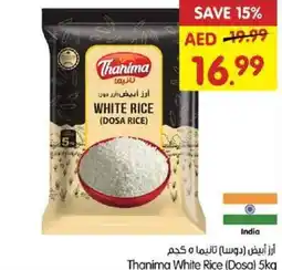 Gala Supermarket Thanima White Rice (Dosa) offer