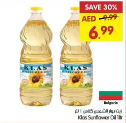 Gala Supermarket Klas Sunflower Oil offer