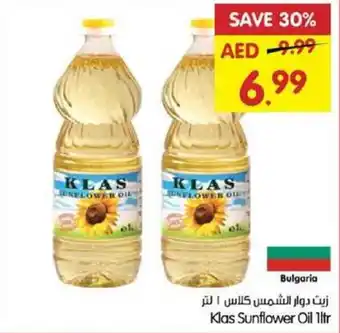 Gala Supermarket Klas Sunflower Oil offer