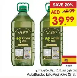 Gala Supermarket Vista Blended Extra Virgin Olve Oil offer