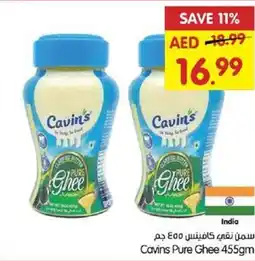 Gala Supermarket Cavins Pure Ghee offer