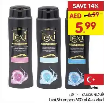 Gala Supermarket Lexi Shampoo Assorted offer