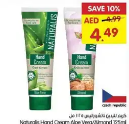 Gala Supermarket Naturalis Hand Cream Aloe Vera/Almond offer