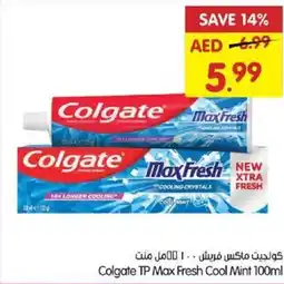 Gala Supermarket Colgate TP Max Fresh Cool Mint offer