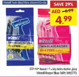 Gala Supermarket Wetell Razor Blue W12773 offer