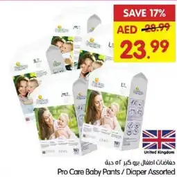 Gala Supermarket Pro Care Baby Pants/Diaper Assorted offer