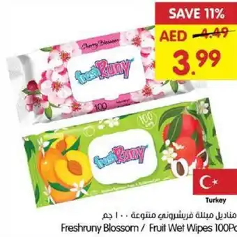 Gala Supermarket Freshruny Blossom / Fruit Wet Wipes offer