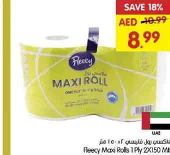 Gala Supermarket Fleecy Maxi Rolls 1 Ply offer