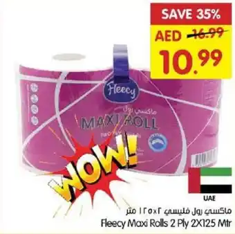 Gala Supermarket Fleecy Maxi Rolls 2 Ply offer