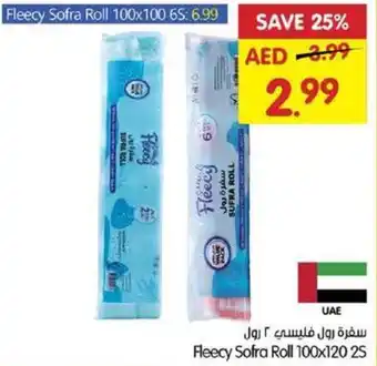 Gala Supermarket Fleecy Sofra Roll offer