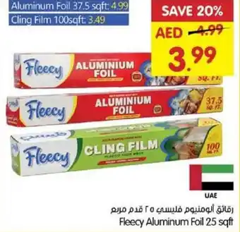 Gala Supermarket Fleecy Aluminum Foil offer