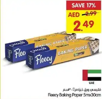 Gala Supermarket Fleecy Baking Paper offer