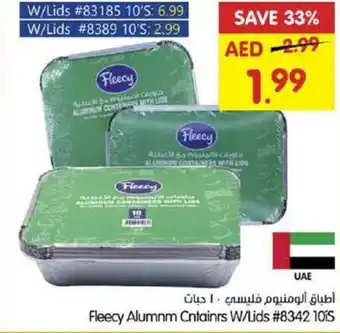 Gala Supermarket Fleecy Alumnm Cntainrs W/Lids #8342 offer