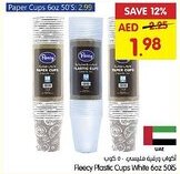 Gala Supermarket Fleecy Plastic Cups White 6oz offer