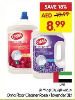 Gala Supermarket Oma Floor Cleaner Rose/lavender offer