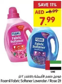 Gala Supermarket Foamil Fabric Softener Lavender / Rose offer