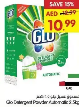 Gala Supermarket Glo Detergent Powder Automatic offer