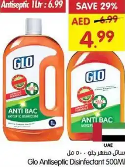 Gala Supermarket Glo Antiseptic Disinfectant offer