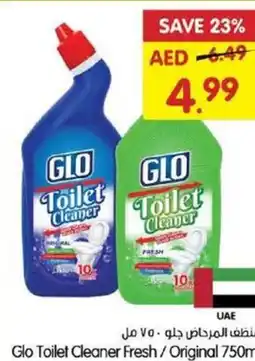 Gala Supermarket Glo Toilet Cleaner Fresh/Original offer